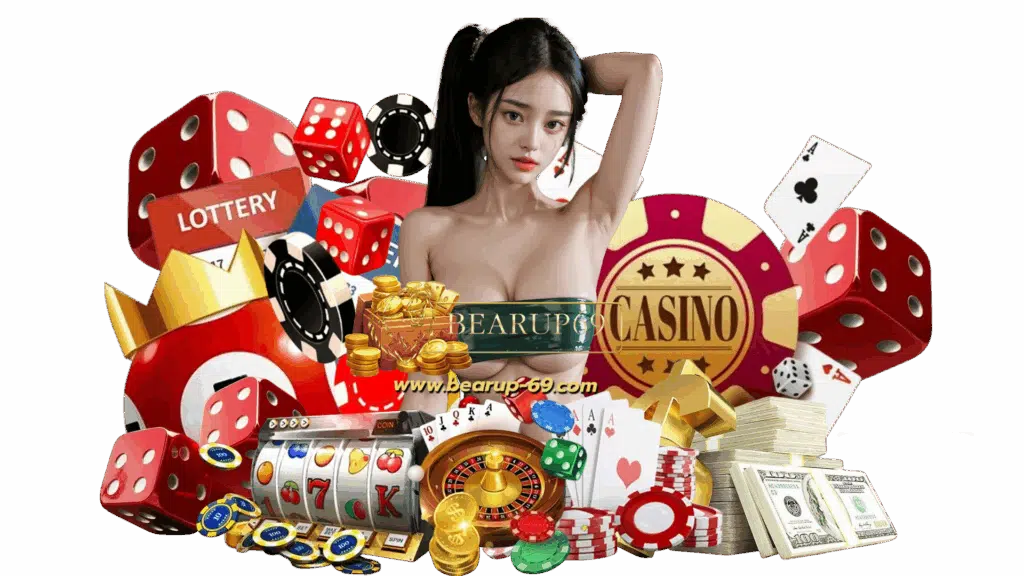 bearup69 เกมพนันออนไลน์ครบ ลงทุนเล่นเดิมพันได้อย่างต่อเนื่อง